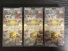 2026年最新】クォーターセンチュリー シュリンク付きの人気アイテム