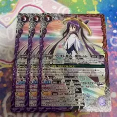 2026年最新】ヴィオレ魔ゐの人気アイテム - メルカリ