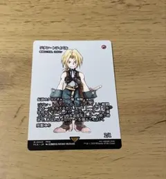 2026年最新】mtg ジタン・トライバルの人気アイテム - メルカリ