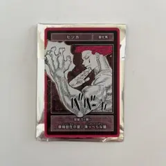 2026年最新】ステータスカードコレクション ハンターハンターの人気