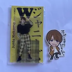 2026年最新】ジャニーズwest アクスタfestの人気アイテム - メルカリ