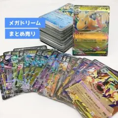 2026年最新】カード レシラム 金の人気アイテム - メルカリ