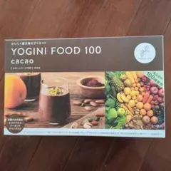 2026年最新】ヨギーニフード カカオの人気アイテム - メルカリ