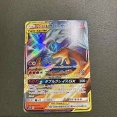 2026年最新】タッグチームまとめ売りの人気アイテム - メルカリ