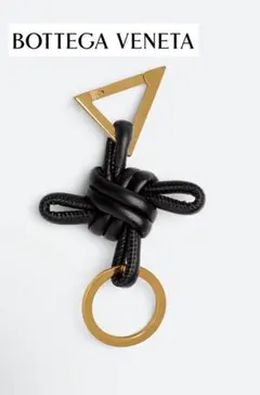 2026年最新】ボッテガ キーリング トライアングルの人気アイテム