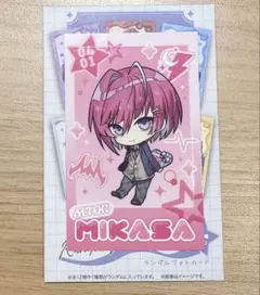 2026年最新】めておら みかさの人気アイテム - メルカリ