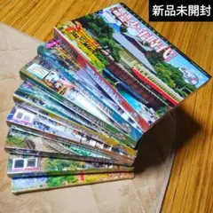 2026年最新】週刊鉄道模型 少年時代の人気アイテム - メルカリ
