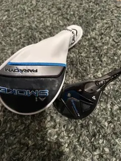 2026年最新】Aiスモーク ユーティリティ 4uの人気アイテム - メルカリ