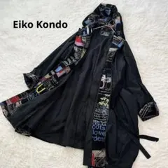 2026年最新】EIKO KONDO カラー：ブラック系 ロングコートの人気
