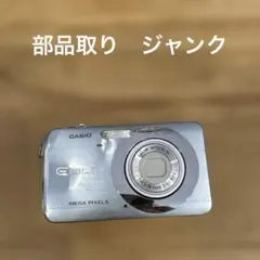 2026年最新】EXILIM EX-Z80の人気アイテム - メルカリ