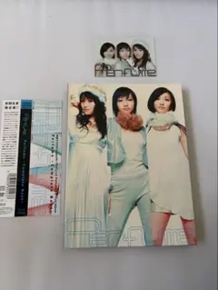 2026年最新】perfume complete bestの人気アイテム - メルカリ