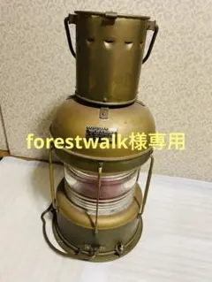 2026年最新】日本船燈の人気アイテム - メルカリ