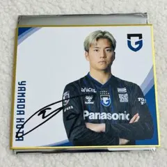 2026年最新】山田康太 サインの人気アイテム - メルカリ