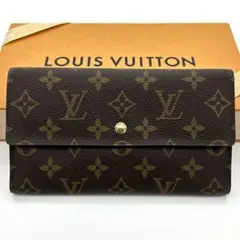 2026年最新】ポルトフォイユ インターナショナル モノグラムの人気