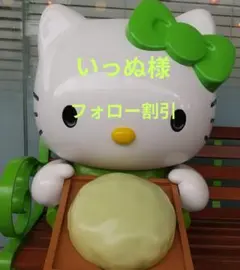 2026年最新】ジェラートピケ 黒猫の人気アイテム - メルカリ