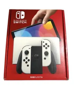 2026年最新】Nintendo Switch本体(有機ELモデル) Joy-Con(L/R)ホワイト