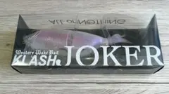 2026年最新】カルトレイクの人気アイテム - メルカリ