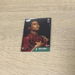 2026年最新】サイバーエージェントレジットの人気アイテム - メルカリ