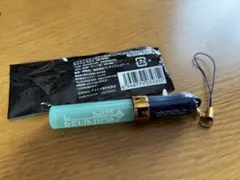 2026年最新】亥清悠 ペンライトの人気アイテム - メルカリ