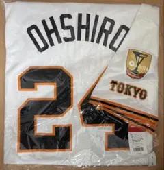 2026年最新】大城卓三 ユニフォームの人気アイテム - メルカリ