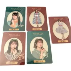 2026年最新】岩本蓮加 サインの人気アイテム - メルカリ