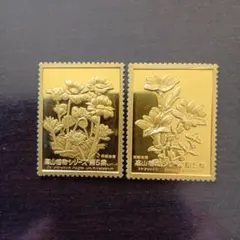 2026年最新】切手 純銀の人気アイテム - メルカリ