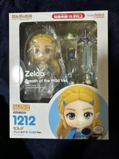 2026年最新】ねんどろいど ゼルダの伝説 ゼルダ ブレス オブ ザ