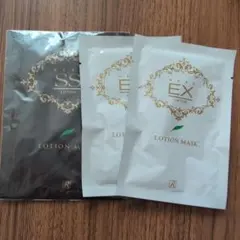 2026年最新】ロイヤルハーブローションマスクの人気アイテム - メルカリ