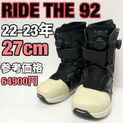 2026年最新】ride 92の人気アイテム - メルカリ