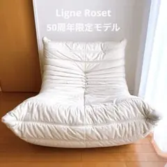 2026年最新】リーンロゼ パフの人気アイテム - メルカリ