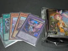 2026年最新】白の物語 遊戯王 未開封の人気アイテム - メルカリ