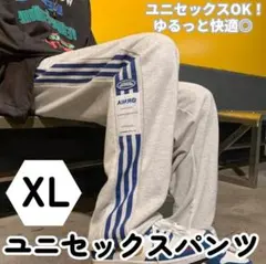 2026年最新】y2kスウェットパンツの人気アイテム - メルカリ