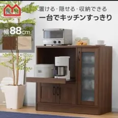 2026年最新】綾野製作所の人気アイテム - メルカリ