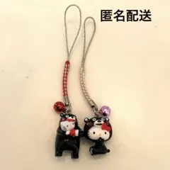 2026年最新】ご当地キティ根付まとめ売りの人気アイテム - メルカリ