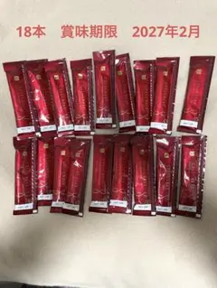 2026年最新】ヒストリーメーカー 核酸の人気アイテム - メルカリ