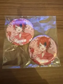 2026年最新】莉犬くん 缶バッジ 80の人気アイテム - メルカリ