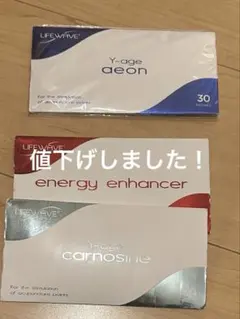 2026年最新】エナハンサの人気アイテム - メルカリ