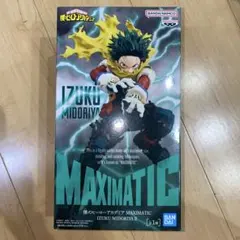2026年最新】僕のヒーローアカデミア MAXIMATIC IZUKU MIDORIYAの人気