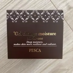 2026年最新】ペスカ薬用リンクルホワイトゲルの人気アイテム - メルカリ