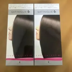 2026年最新】サテニーク白髪染めの人気アイテム - メルカリ