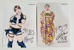 2026年最新】安納サオリ サインの人気アイテム - メルカリ