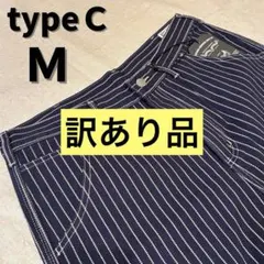 2026年最新】ウォバッシュの人気アイテム - メルカリ