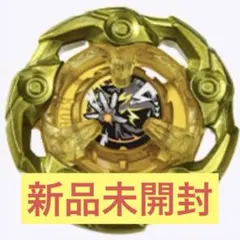 2026年最新】ウィザードロッド 金の人気アイテム - メルカリ