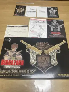 2026年最新】ゴールドルガーの人気アイテム - メルカリ