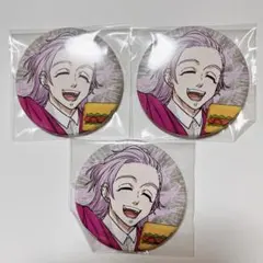 2026年最新】桐生三輝 缶バッジの人気アイテム - メルカリ