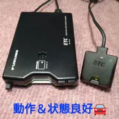 2026年最新】etc 軽自動車 シガーの人気アイテム - メルカリ