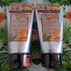 2026年最新】ミューネハンドクリームの人気アイテム - メルカリ