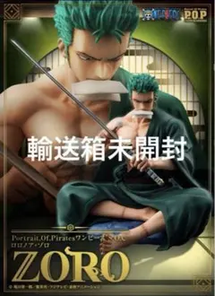 2026年最新】P.O.P s.o.c サボの人気アイテム - メルカリ