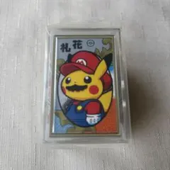 2026年最新】ポケモン／ポケットモンスター 花札の人気アイテム - メルカリ