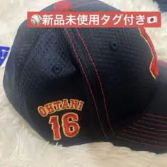 2026年最新】大谷翔平WBCキャップの人気アイテム - メルカリ